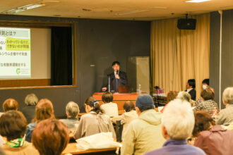 健康連続講座４