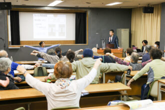 健康連続講座１